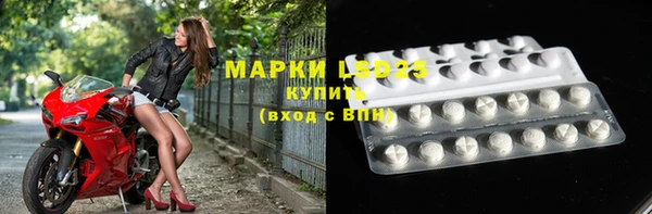 MDMA Premium VHQ Бугульма